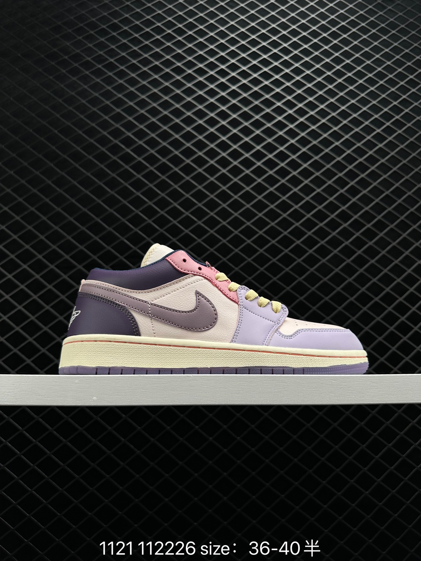 Air Jordan 1 Low AJ1